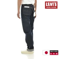 日本製 リーバイス ヴィンテージクロージング LEVI'S VINTAGE CLOTHING 501XX 1937モデル ジーンズ ジーパン デニムパンツ 復刻 375010018