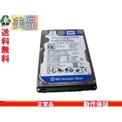 2024年最新】2.5 インチ SATA 160GBの人気アイテム - メルカリ