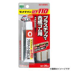 Item thumbnail for item 7e27145d-afd6-428a-8931-fbb7e2e02ec5