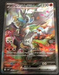 MTG 大天使アヴァシン/浄化の天使、アヴァシン 旧枠foil - メルカリ