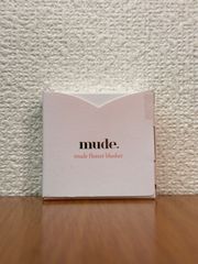 【新品】mude.フラッターブラッシャー 00シースルーベール 696