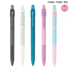 【PILOT】 パイロット フレフレミー 0.3mm HFC-20R3　全5色から選択  HFME-20R3