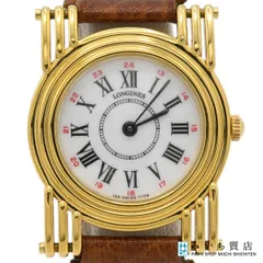 2025年最新】ロンジン 717の人気アイテム - メルカリ