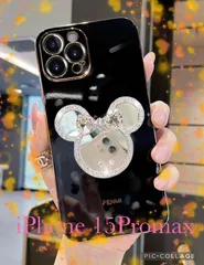【送料無料】ミラー付き ディズニー iPhone 15Promax ケース キラキラ 可愛い 全7色