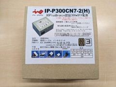 IN-WIN　300W SFX電源 3年保証 Active PFC 80Plus Bronze　IP-P300CN7-2(H)