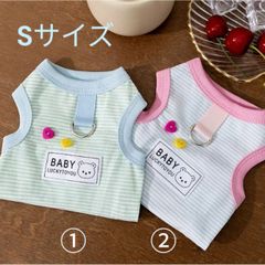 S 2025春夏犬用薄手通気性ストライプベスト かわいいテディペット犬服