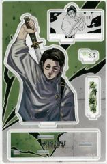 [중고] 아크릴 스탠드·아크릴 패널 을골 우타 명장면 디오라마 피규어(2022) [주술회전]