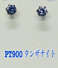 PT900タンザナイト1.50ct 大粒オーバル ブラタイプピアス(ダイヤ入り 