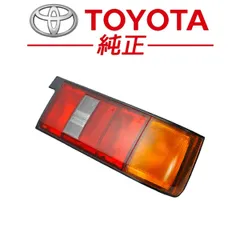 ⭐︎新品未使用⭐︎トヨタ86レビン右テールレンズ希少純正品 楽天市場】ae86 テールランプの通販