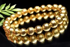 お買い得！ メテオライト(アルタイ隕石) 6mm ゴールドコーティング ブレスレット 1個売り パワーストーン 天然石 _B1248-6