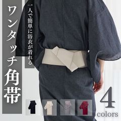 Item thumbnail for item 82a61cc4-b768-4360-89e5-4214867aab42