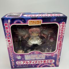 アルティメット まどか ねんどろいど  285  魔法少女まどか☆マギカ