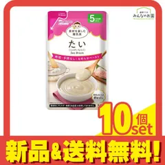 和光堂ベビーフード 素材を楽しむ離乳食 たい(じゃがいも入り) 50g 10個セット まとめ売り