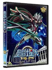2026年最新】聖闘士星矢Ω Ω覚醒 編 DVD-BOX の人気アイテム - メルカリ