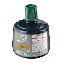 Item thumbnail for item 64f925bc-3816-404a-ab9f-a78b911c6fd5