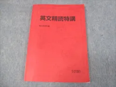 2025年最新】大島保彦の人気アイテム - メルカリ