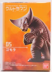 バンダイ CONVERGE MOTION ウルトラマン ゴモラ 05