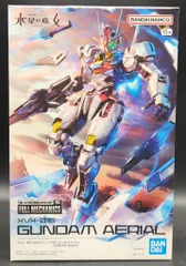 2025年最新】機動戦士ガンダム 水星の魔女 FULL MECHANICS 1/100 2025年最新】機動戦士ガンダム 水星の魔女 FULL MECHANICS 1/100