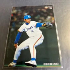 VHS 日本プロ野球全史 プロ野球カード 長嶋茂雄 松坂大輔 Yahoo!オークション -「松坂大輔 カード」の落札相場・落札価格
