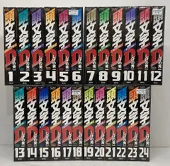 講談社 - 美品　新装版　頭文字D イニシャルD 全巻セット 新品 / 新装版 頭文字D イニシャルD (1-24巻 全巻) 全巻セット