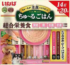 Item thumbnail for item 285692e7-6411-4dbb-bdb0-0ea75fa9c82d