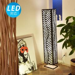 【LED電球付】アイアンタワーランプ パーム