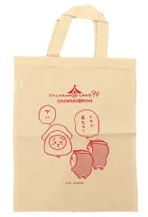 【中古】バッグ うさぎ＆ハチワレ＆ちいかわ(イカで来たの?) トートバッグ 「ちいかわ なんか小さくてかわいいやつ」ちいかわらんど 心斎橋パルコ店グッズ購入特典