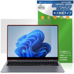 Galaxy Book4 Pro 360 保護 フィルム OverLay Magic for ギャラクシー ブック 液晶保護 傷修復 耐指紋 指紋防止 コーティング