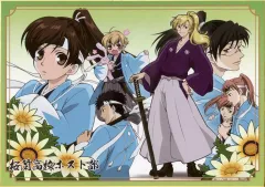 【中古】紙製品 集合(背景グリーン) A3ビジュアル色紙 「くじメイト 桜蘭高校ホスト部 第二弾」 A-1賞