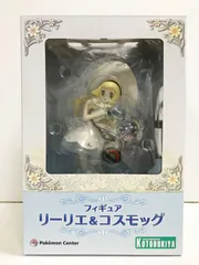 リーリエ&コスモッグ フィギュア 未開封 2025年最新】リーリエ&コスモッグ 未開封の人気アイテム - メルカリ