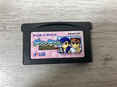 起動確認済 ダウンタウン熱血物語ex - メルカリ