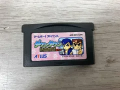 ダウンタウン熱血物語 ex ダウンタウン熱血物語ex しょうこイベント「へんしん