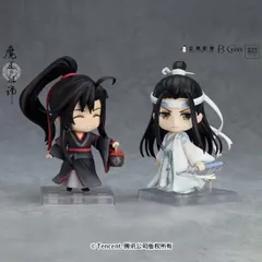2025年最新】ねんどろいど 藍忘機の人気アイテム - メルカリ