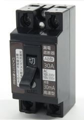 Item thumbnail for item 88a53f05-7c52-494c-bc02-06a5aea61bb4