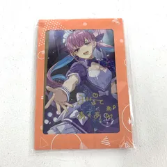 ☆加古川物流】【未開封品】湊あくあ 活動6周年記念 直筆サイン
