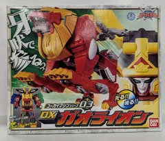 2025年最新】dx ガオライオンの人気アイテム - メルカリ