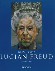 2024年最新】ルシアン・フロイドの人気アイテム - メルカリ