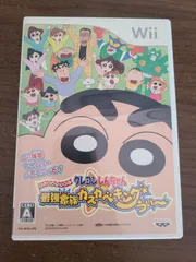 【Wii】クレヨンしんちゃん 最強家族カスカベキング うぃ～ 説明書なし
