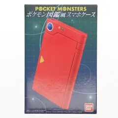 プレミアムバンダイ限定 ポケモン図鑑風スマホケース