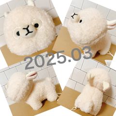 アルパカ あるぱか テノリマスコット ぬいぐるみ 可愛い 小さい 丸い もちもち もふもふれんず モフモフレンズ モフモフレンズ
