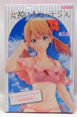 2025年最新】月島流星の人気アイテム - メルカリ