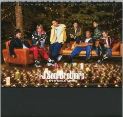 【中古】カレンダー 三代目J Soul Brothers 2018年度卓上カレンダー