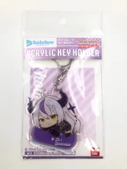 ♪) 04.ラプラス・ダークネス アクリルキーホルダー はぐみーつVol.5 「バーチャルYouTuber ホロライブ」 [10]