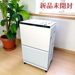 パナソニック(Panasonic) 加湿 空気清浄機 ナノイーX 48兆 エコナビ搭載 ~40畳 ホワイト F-VXU90-W