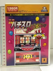 2025年最新】ジャグラー CDの人気アイテム - メルカリ