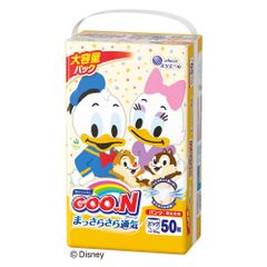 Item thumbnail for item a7ddfc71-fb11-4eb2-ba62-4497601e1728