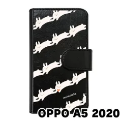 ANDROID - OPPO A5 2020 新品未使用　オッポA5 Amazon.co.jp: OPPO A5 2020 ブルー 【日本正規代理店品