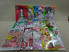 ONE PIECE magazineワンピースマガジン【vol.1 〜 vol.17 全特典付き】状態：非良