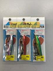 がまかつ　ドラゴンアーク　B66UL Amazon | がまかつ ラグゼ ドラゴンアークB66UL