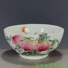 2025年最新】景徳鎮彩の人気アイテム - メルカリ